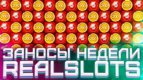 realslots  Each one offers hundreds of different online slots for real money for you to choose from